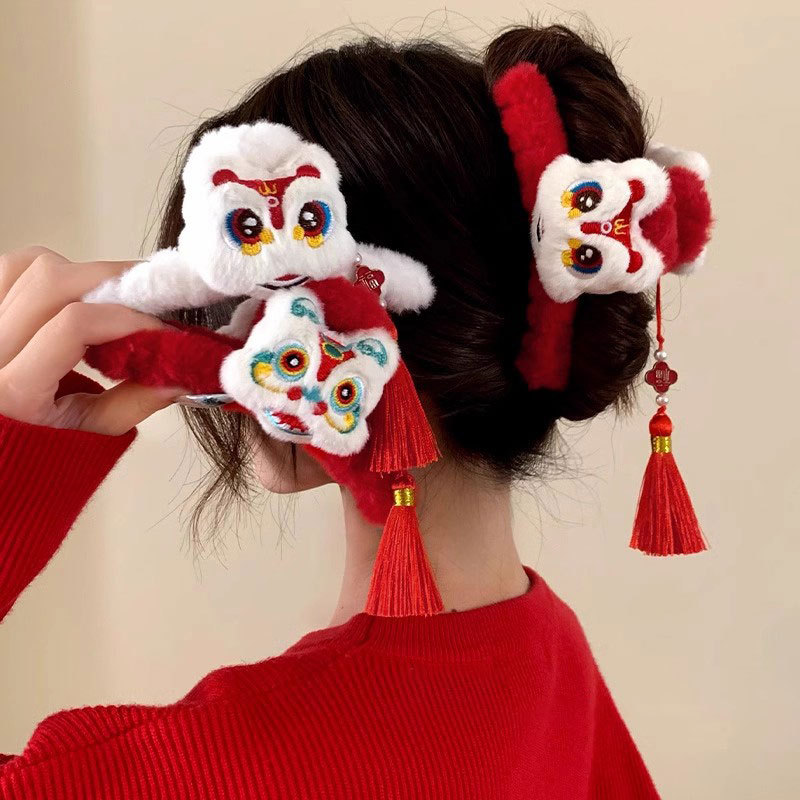 Travel Accessories For Elderly - 1pc Lion Dance Tassel New Year