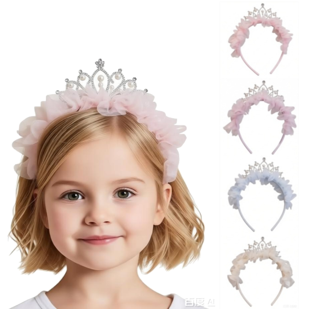 Travel Accessories For 4 Year Old - 1pc/4pcs Sweet Lovely Girl Headband Hair
