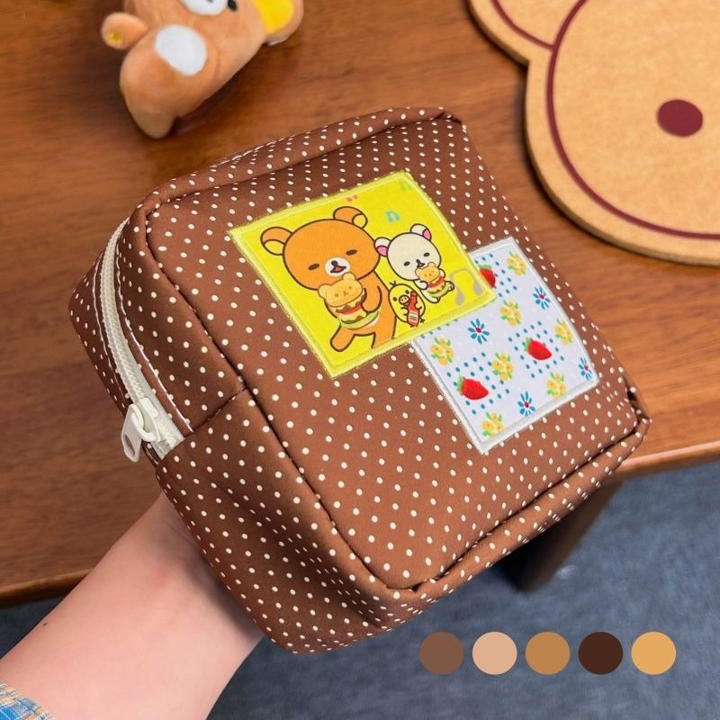 Travel Accessories Must Have - Kawaii Rilakkuma Brown Polka Dot Cosmetic