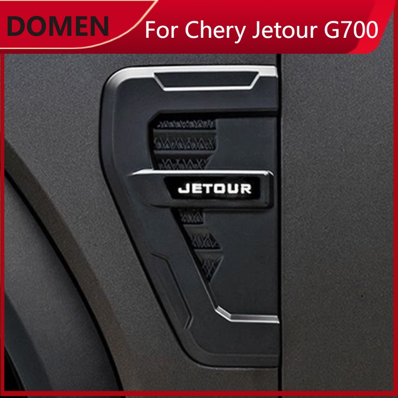 Travel Accessories Store - For Chery Jetour Freedom Shanhai T1