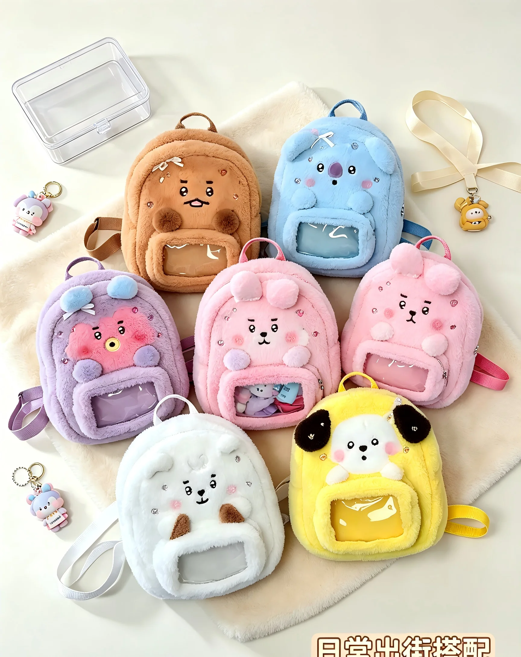 Model BT21 Minini Double-shoul - Travel Accessories Must Have ulasan dan harga