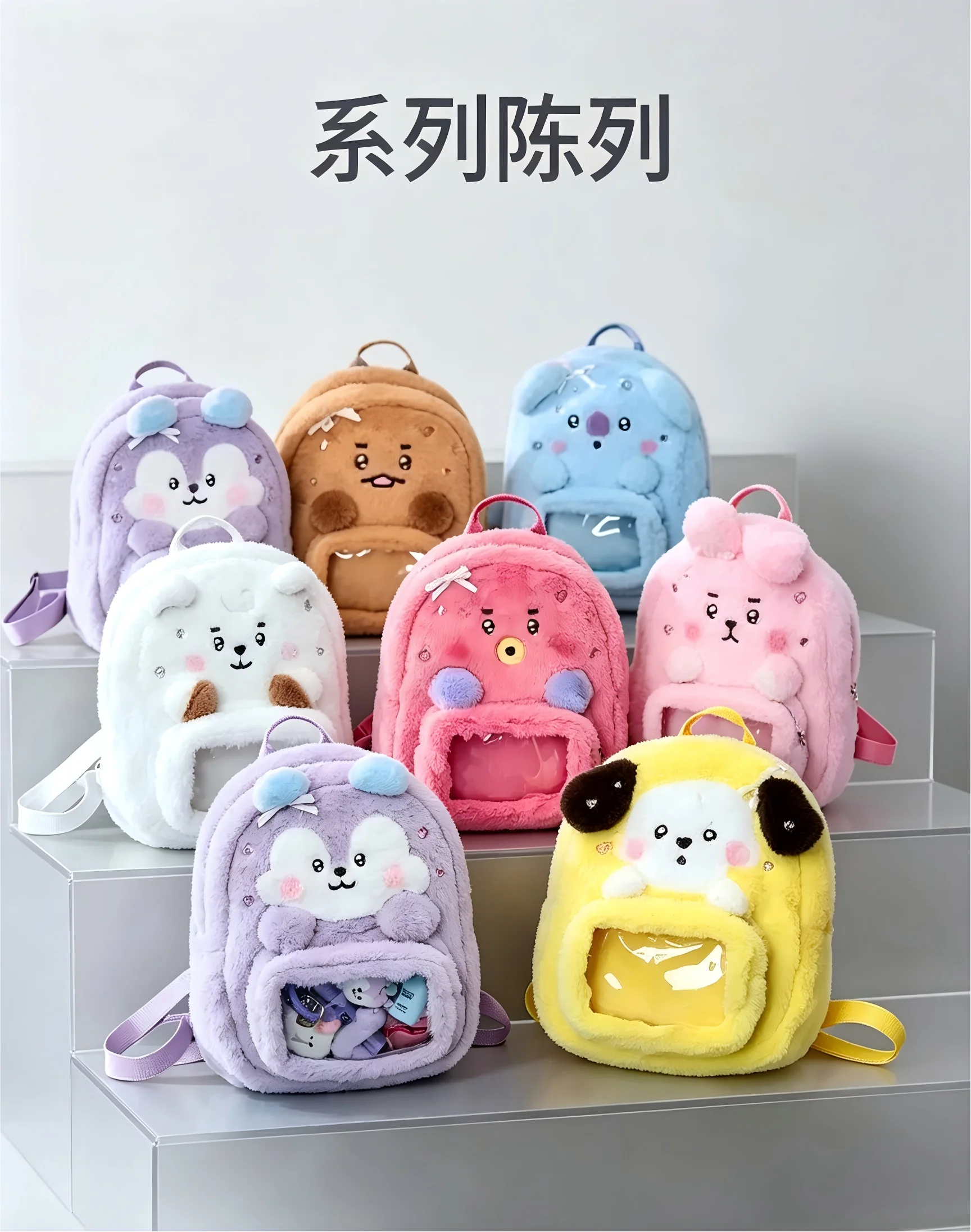 Model BT21 Minini Double-shoul - Travel Accessories Must Have ulasan dan harga