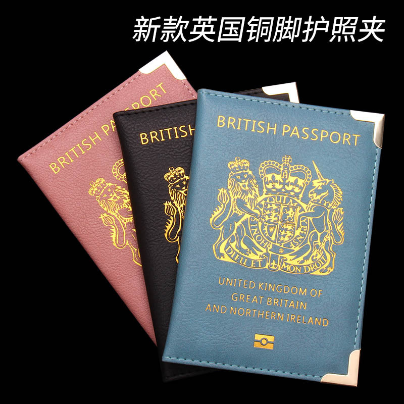 New British Copper Footed Pass - Travel Accessories Wallet ulasan dan harga