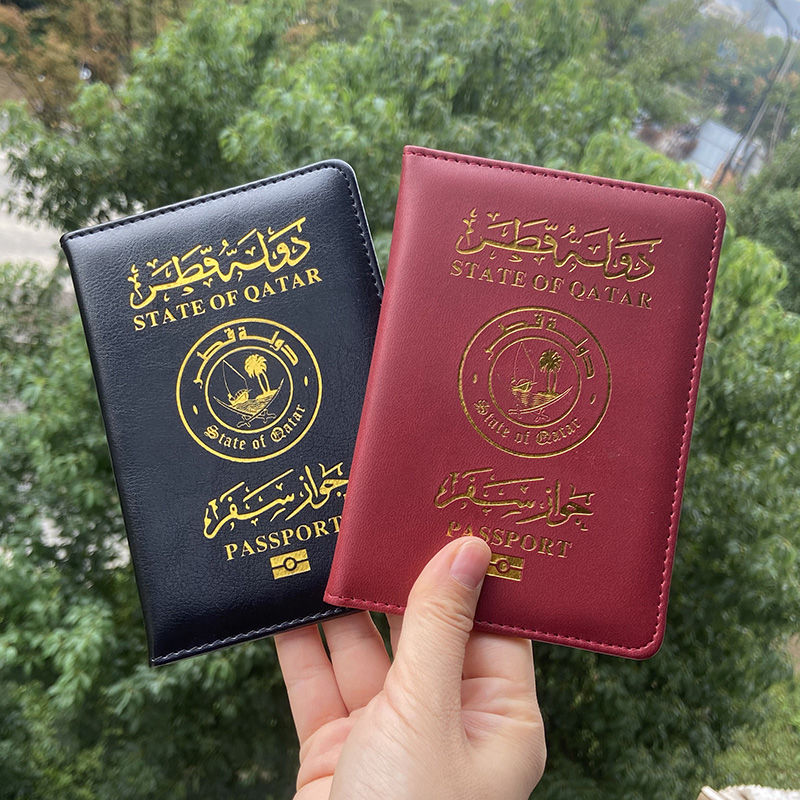 Qatar Passport Holder Middle E - Travel Accessories Qatar ulasan dan harga