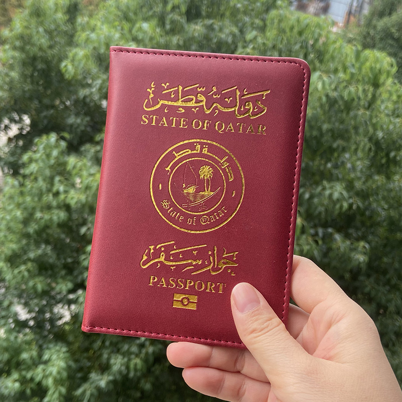 Qatar Passport Holder Middle E - Travel Accessories Qatar ulasan dan harga