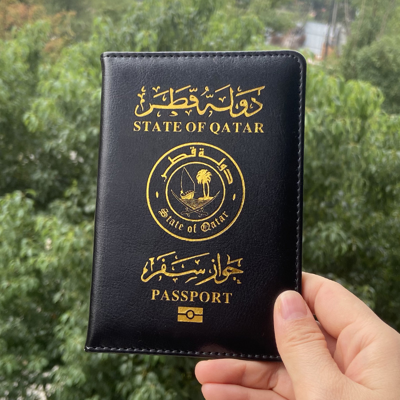 Qatar Passport Holder Middle E - Travel Accessories Qatar ulasan dan harga