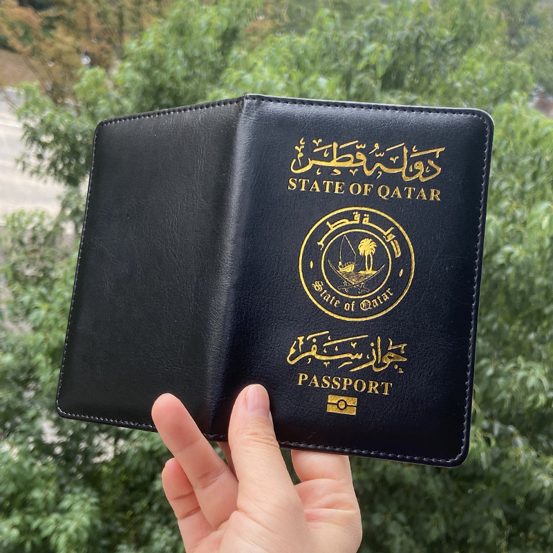 Qatar Passport Holder Middle E - Travel Accessories Qatar ulasan dan harga