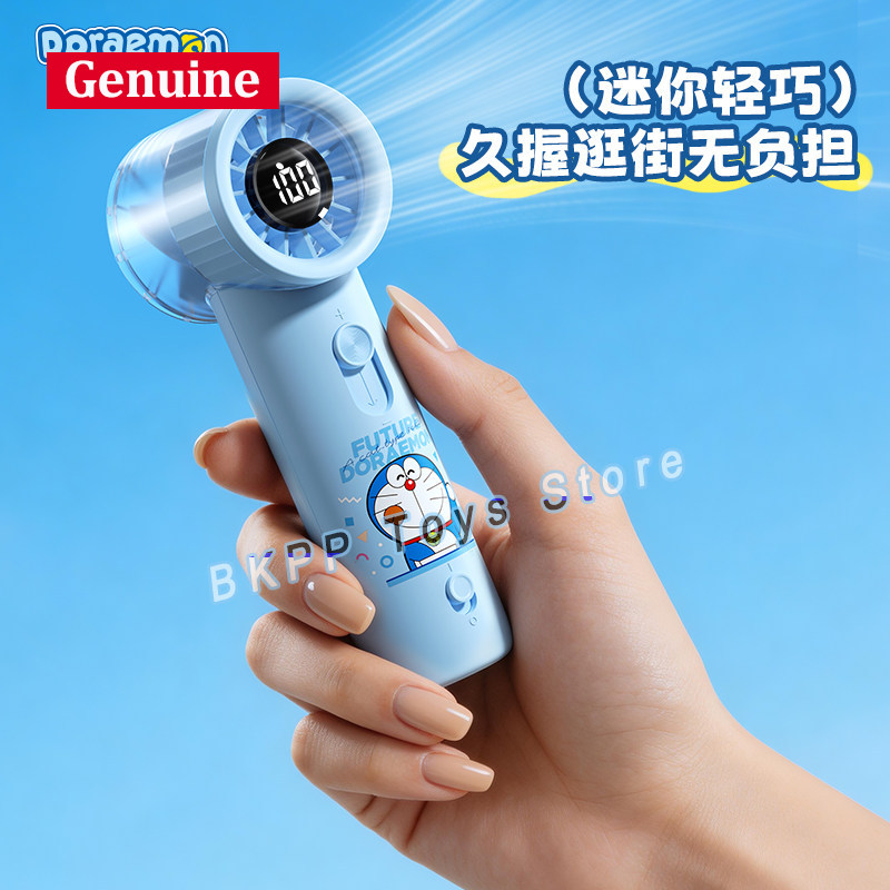 Doraemon Handheld Mini Fan Dig - Travel Accessories Display ulasan dan harga