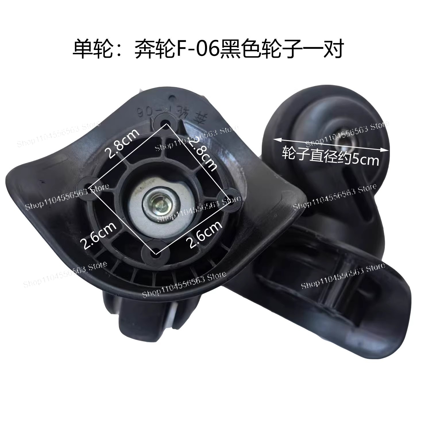 Benlun F-06 Luggage Wheel Repl - Luggage Wheel Replacement ulasan dan harga