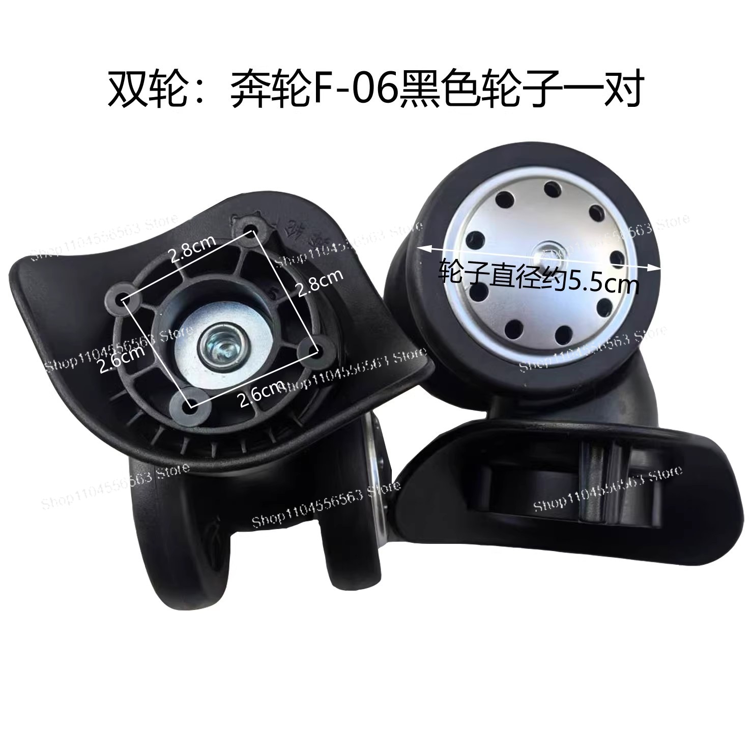Benlun F-06 Luggage Wheel Repl - Luggage Wheel Replacement ulasan dan harga