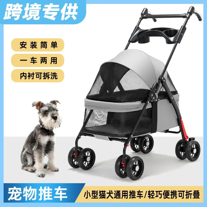 Pet Cart Amazon Dog Cat Cart S - Travel Accessories Amazon ulasan dan harga