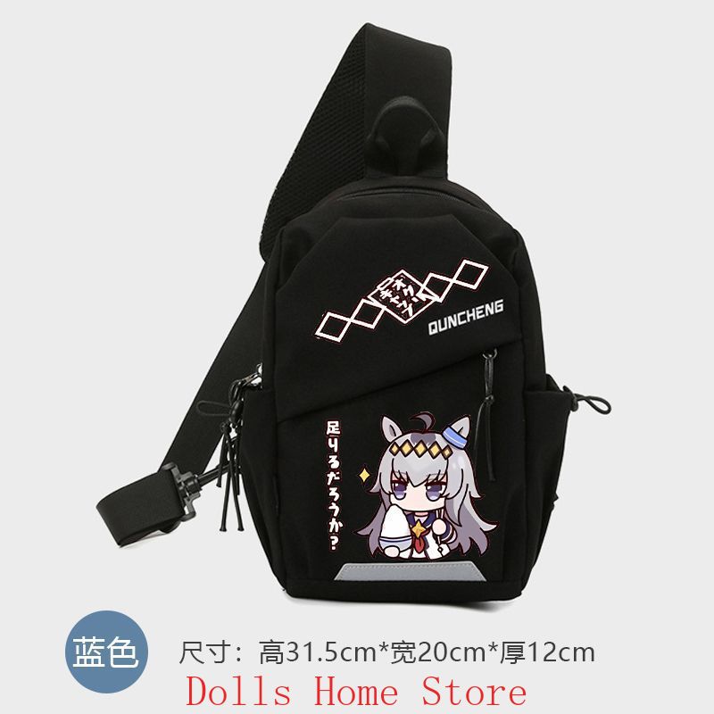 Anime Umamusume: Pretty Derby  - Travel Accessories Men ulasan dan harga