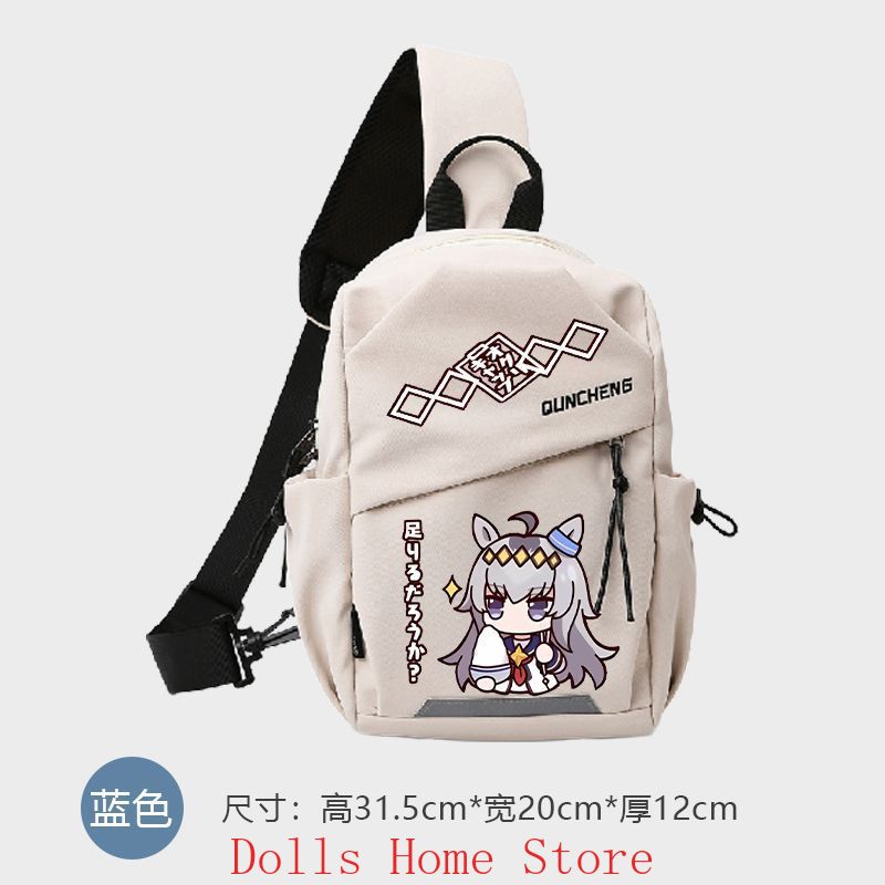 Anime Umamusume: Pretty Derby  - Travel Accessories Men ulasan dan harga