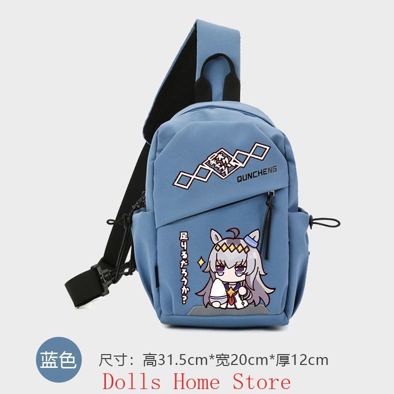 Anime Umamusume: Pretty Derby  - Travel Accessories Men ulasan dan harga